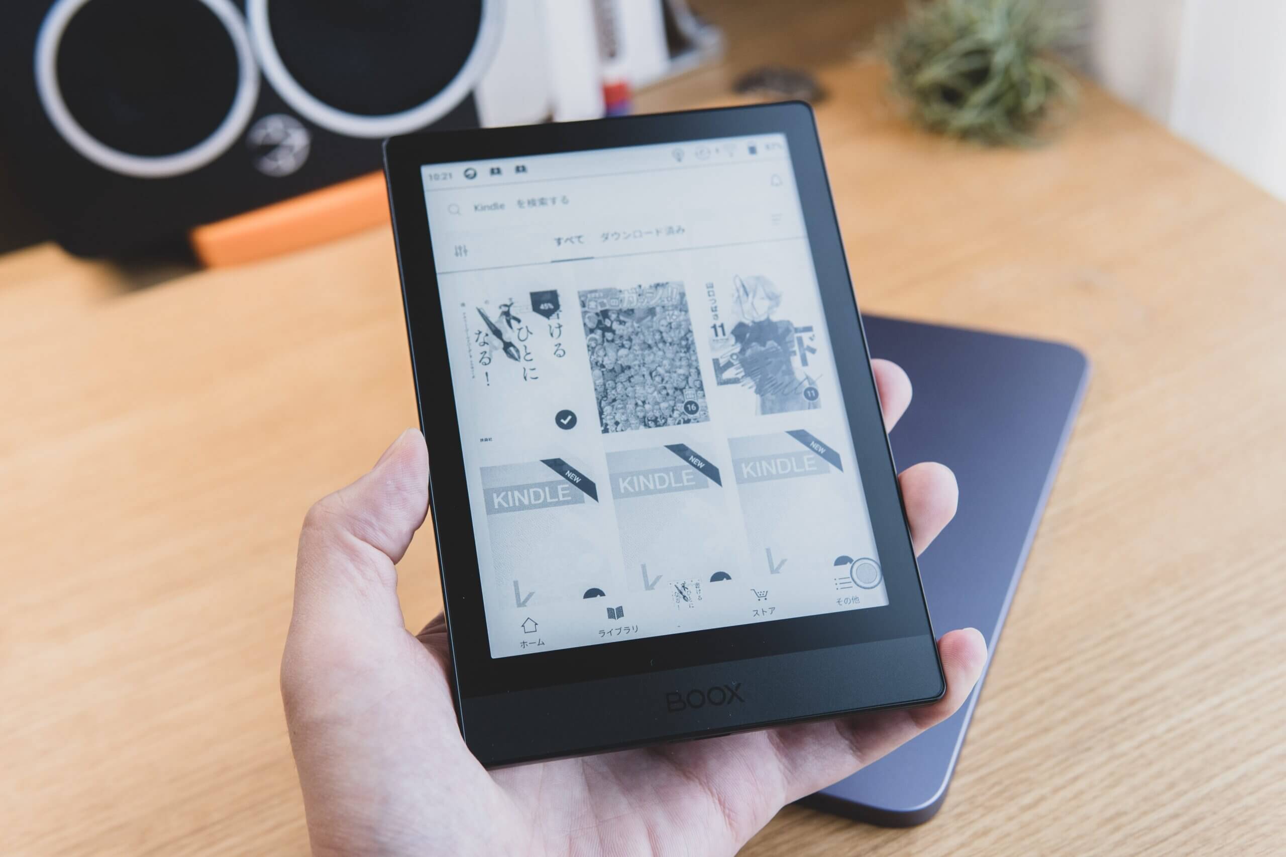 電子書籍特化】読書タブレットの最適解。「Onyx Boox Poke3」が完成形