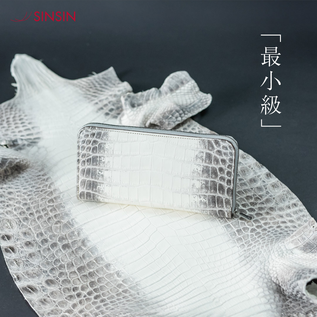 J_1.jpg?resize=1024,1024&ssl=1