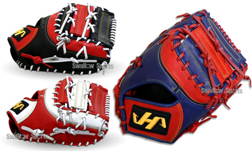 ハタケヤマ 限定軟式ファーストミット入荷しました！野球用品スワロー