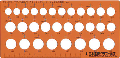 ジュエリーデザイン・テンプレート - 日本宝飾クラフト学院