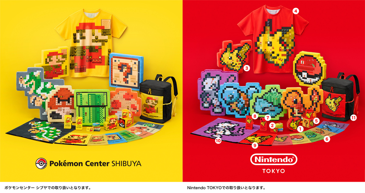 渋谷PARCOにオープン予定の「Nintendo TOKYO」オリジナルグッズ続々