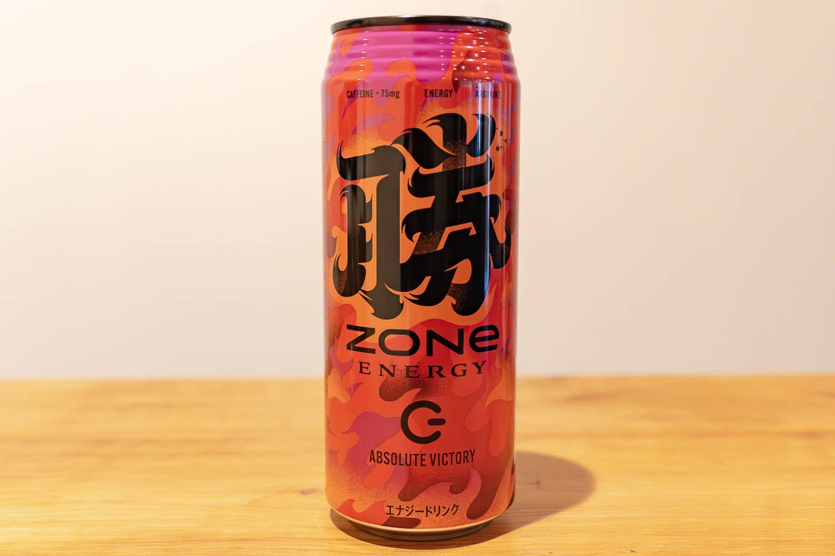 必勝成就！受験生を応援するエナジードリンク「ZONe ENERGY ABSOLUTE