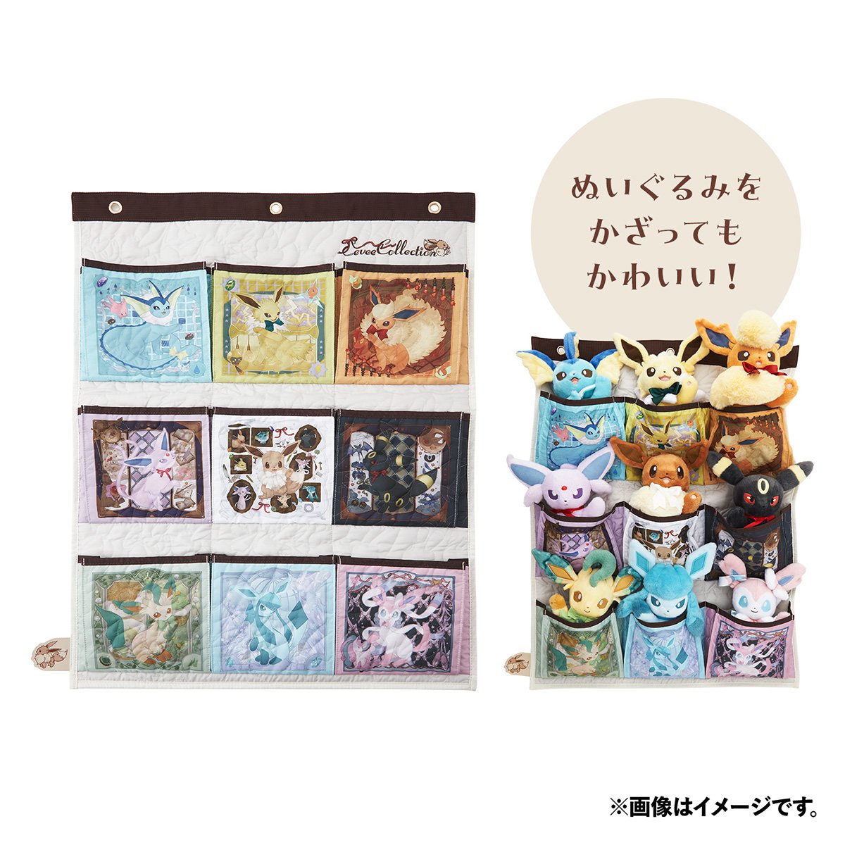 イーブイたちが勢ぞろいの「Eevee Collection」がポケモンセンターに