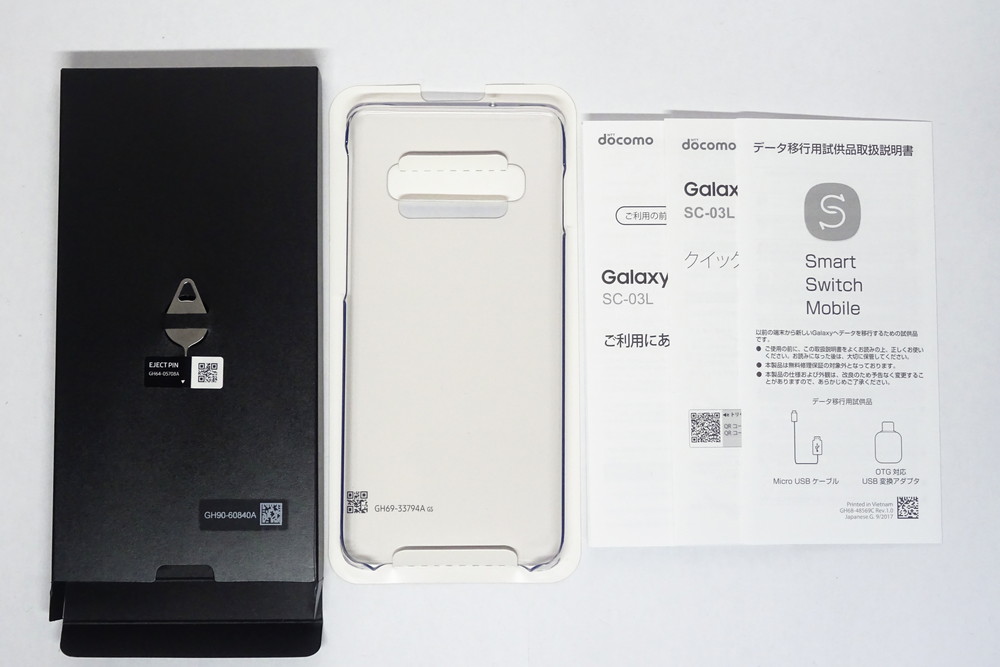 Galaxy S10 SC-03L」レビュー - GeekDays