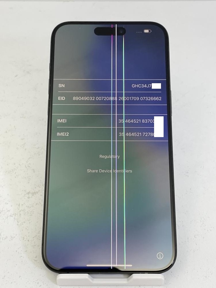 壊れた iPhone15 Pro Max 買取価格表 | 壊れたiPhone 故障iPhone 買取