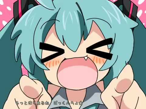 くるみ☆ぽんちお - まだ仔 feat. 初音ミク - Vocaloid Database