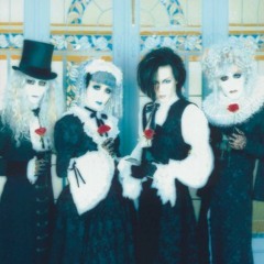 Stream 鏡の舞踏 幻惑の夜 by MALICE MIZER | Listen online for free