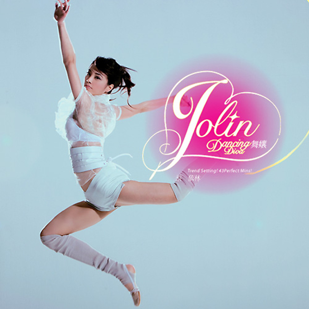 Stream 蔡依林Jolin Tsai - 舞孃Dancing Diva 2011 (DJ F*Daniel