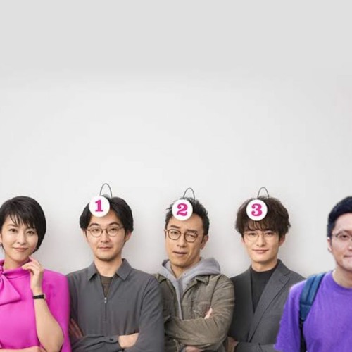 Stream STUTS & 松たか子 [with 3exes] Presence I Bootleg (feat. MC