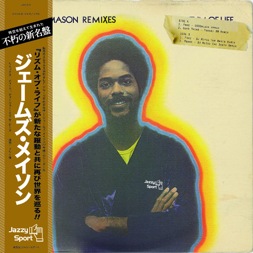 Stream Free -DJ Mitsu the Beats Remix by jazzysport | Listen