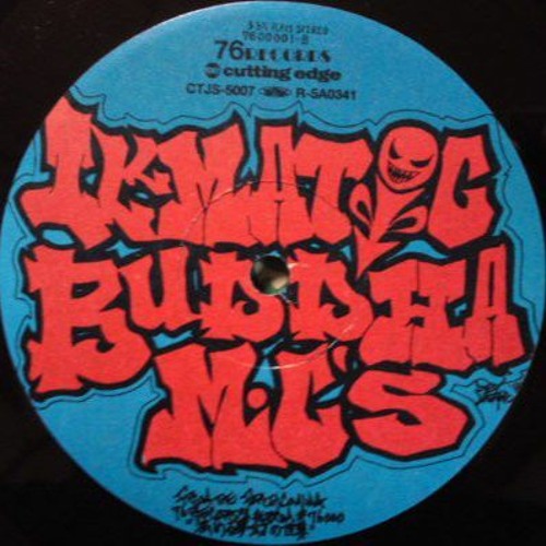 Stream Buddha Brand - 人間発電所 (Classic Mix) by Kokane | Listen