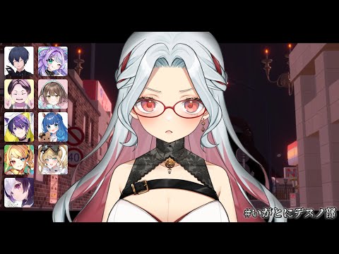 乙奈りの - Vtuberデータベース｜Vtuber post【Vポス】