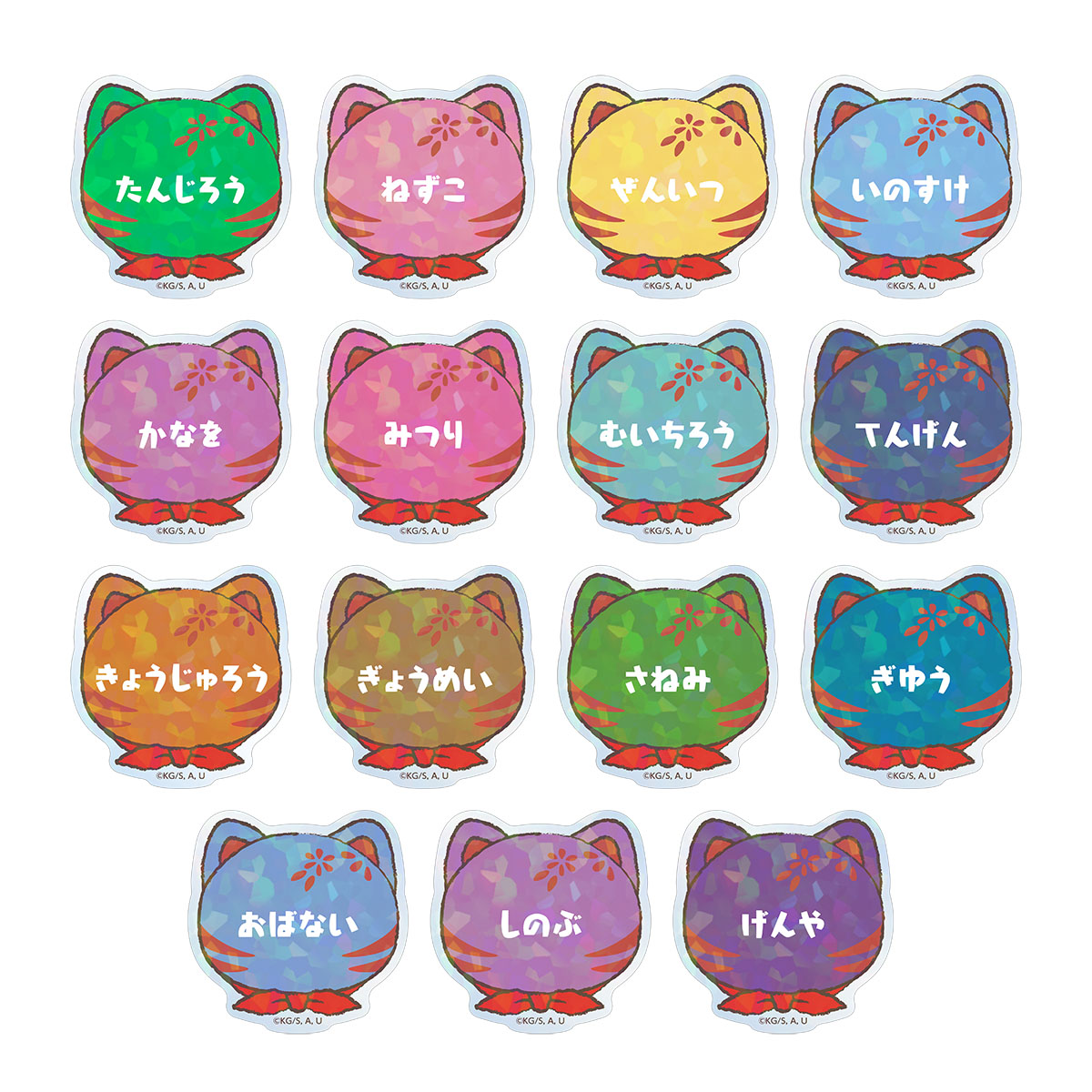 鬼滅の刃 煉獄杏寿郎 ナンジャタウン ねこ型缶バッジ ミニゲーム