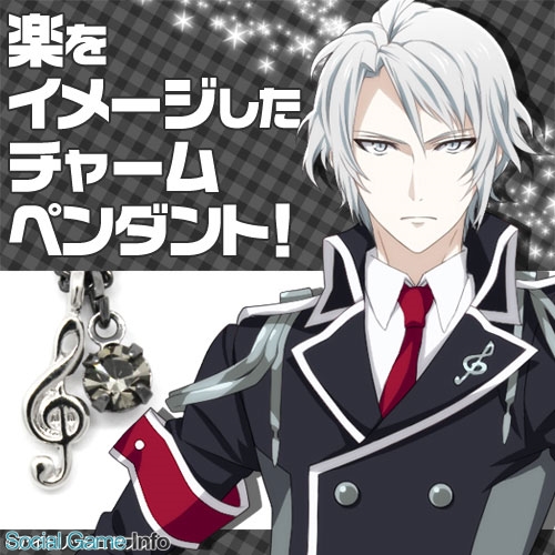コスパ、『アイドリッシュセブン』の「八乙女楽」「九条天」「十龍之介