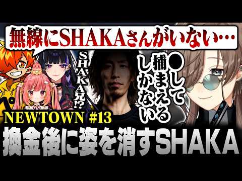 叶 - Vtuberデータベース｜Vtuber post【Vポス】