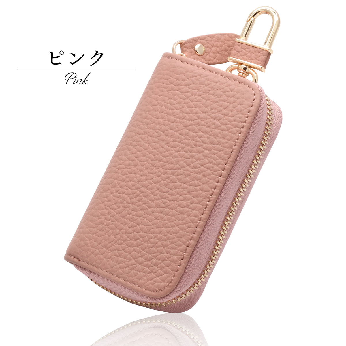 スマートキーケース 5連キーケース レディース 本革 かわいい くすみ