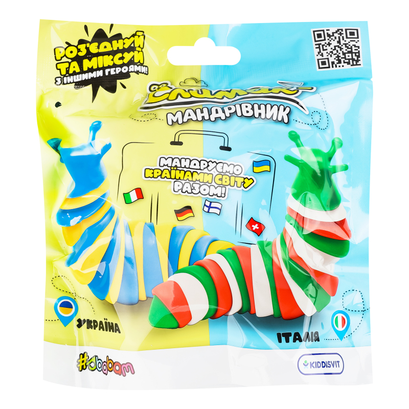 Игрушка-антистресс коллекционная №180/CN23 Слизняк-путешественник