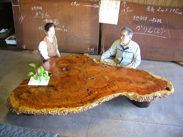 最高級銘木】花梨 瘤材 一枚板 座卓 葡萄杢 無垢 天然木 唐木家具 希少