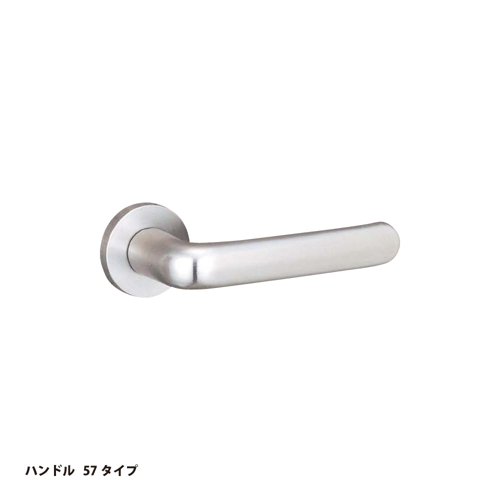 LA57-0 片開き用 ST｜レバーハンドル錠｜美和ロック（MIWA