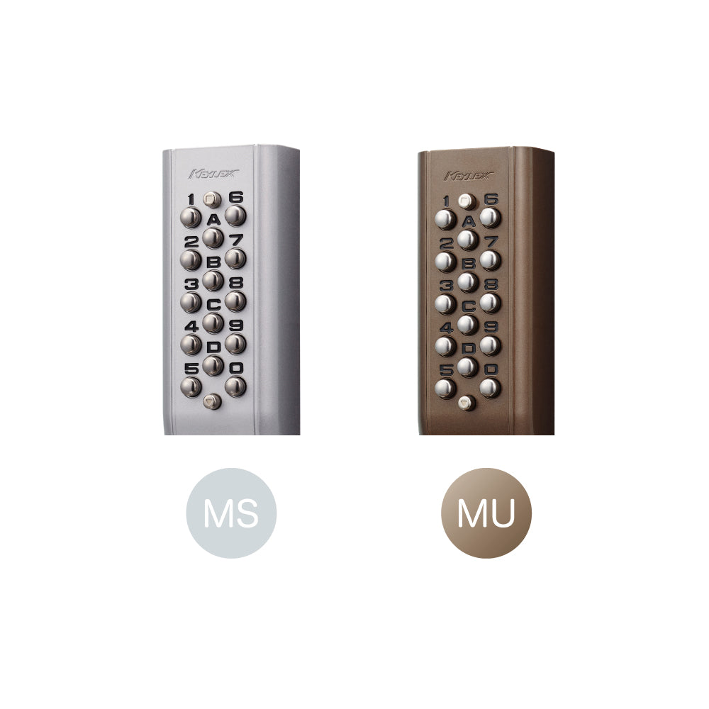 22623｜キーレックス 自動施錠（レバー）｜長沢製作所（KEYLEX