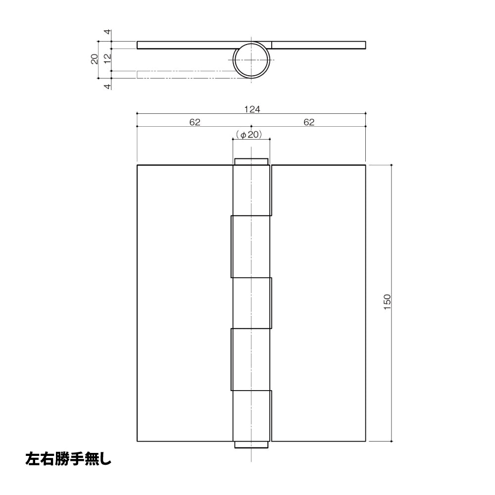 5K-6-4t｜5管丁番｜中西産業（Nakanishi） – イブニーズ.com- 建築金物
