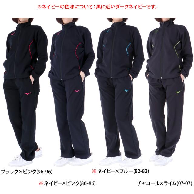 の*き様 三遠ネオフェニックス ウォームアップジャージ 2番ドジャー