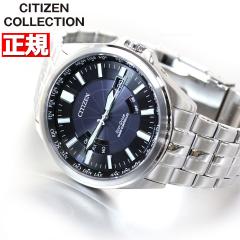 シチズン CITIZEN コレクション エコ・ドライブ Eco-Drive 電波時計