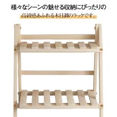 ミニラック 本棚 多機能 スリム 折りたたみ ブックスタンド シェルフ