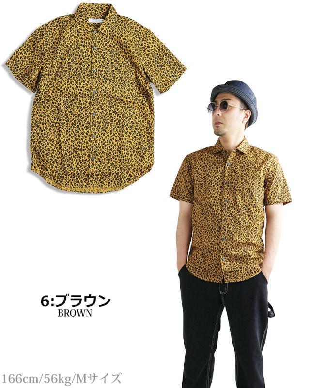 日本製 VINTAGE EL ROCK 豹柄 半袖シャツ レオパード柄 ヒョウ柄