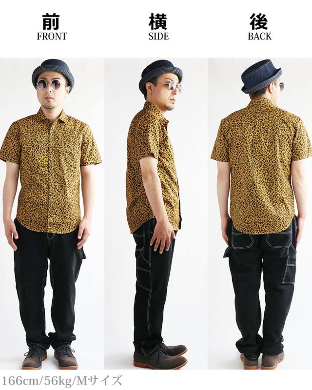 日本製 VINTAGE EL ROCK 豹柄 半袖シャツ レオパード柄 ヒョウ柄