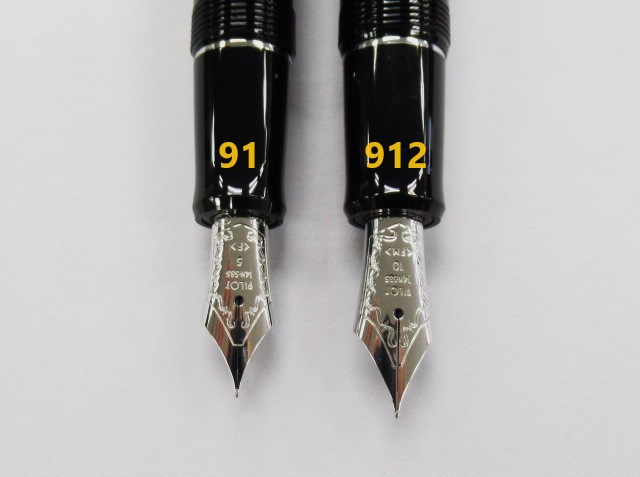 パイロット万年筆 カスタム ヘリテイジ 912 FKVH2MR 35000円 インク1箱