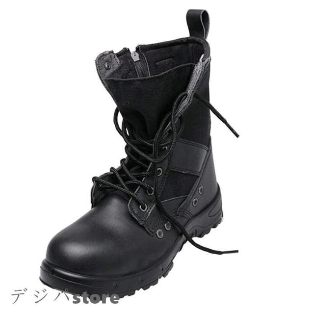 ミリタリーブーツ 安全靴 半長靴 メンズ 編み上げ つまさき保護 鋼芯