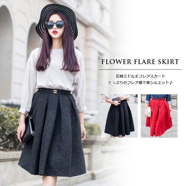 送料無料フレアスカート花柄レディース膝丈フレアスカートミドル丈刺繍