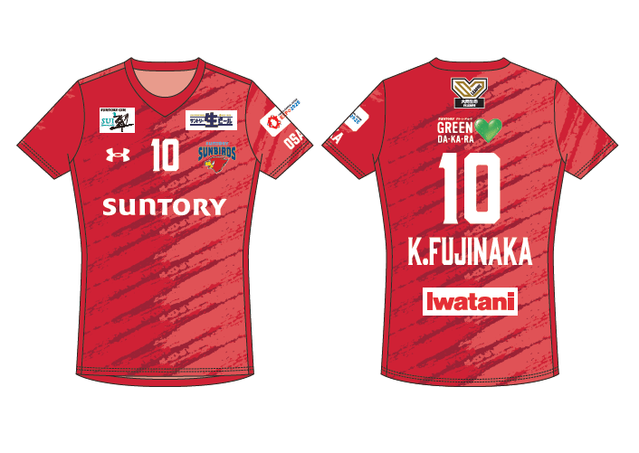 岩谷産業、男子バレーボールチーム「サントリーサンバーズ」の