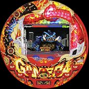 CRガメラエクストリームバトル パチンコ スペック 予告 初打ち 打ち方