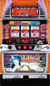 うる星やつら「2007年」 パチスロ スロット 機械割 天井 初打ち 打ち方