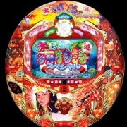 CRA大海物語スペシャルWithアグネス・ラム パチンコ スペック 予告 初