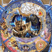 CR牙狼～RED REQUIEM～ZZ パチンコ スペック 予告 初打ち 打ち方 期待