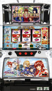 パチスロ サクラ大戦3 ～Loop ver.～ パチスロ スロット 機械割 天井