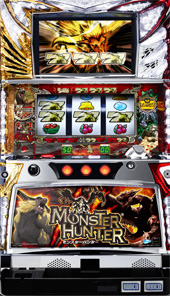 パチスロ「モンスターハンター」 パチスロ スロット 機械割 天井 初