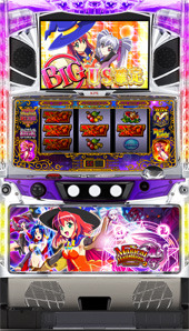 マジカルハロウィン4 パチスロ スロット 機械割 天井 初打ち 打ち方