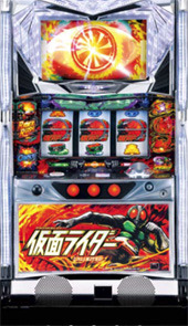 パチスロ仮面ライダー UNLIMITED パチスロ スロット 機械割 天井 初