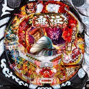 CRぱちんこ鬼浜爆走紅蓮隊 友情挽歌編 ブッちぎりver. パチンコ