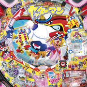 ちょいパチヤッターマン39 パチンコ スペック 予告 初打ち 打ち方 期待