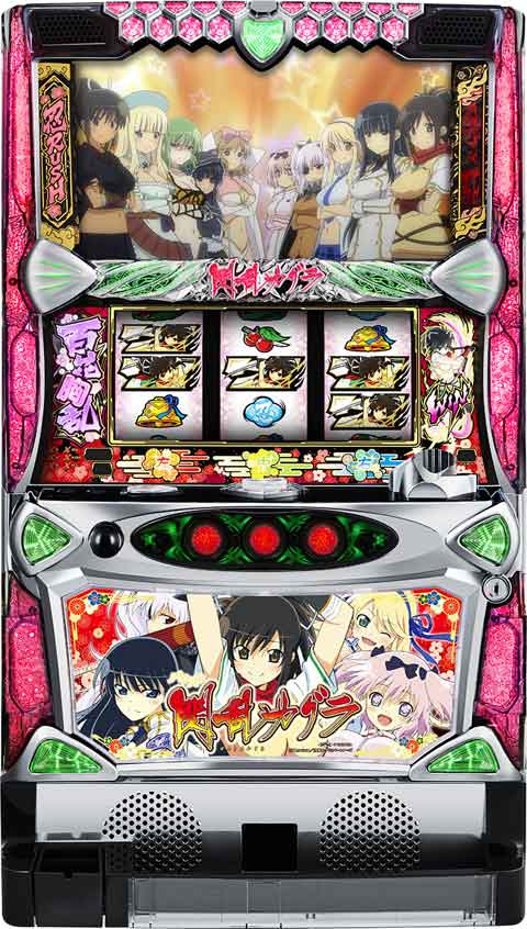 パチスロ 閃乱カグラ パチスロ スロット 機械割 天井 初打ち 打ち方