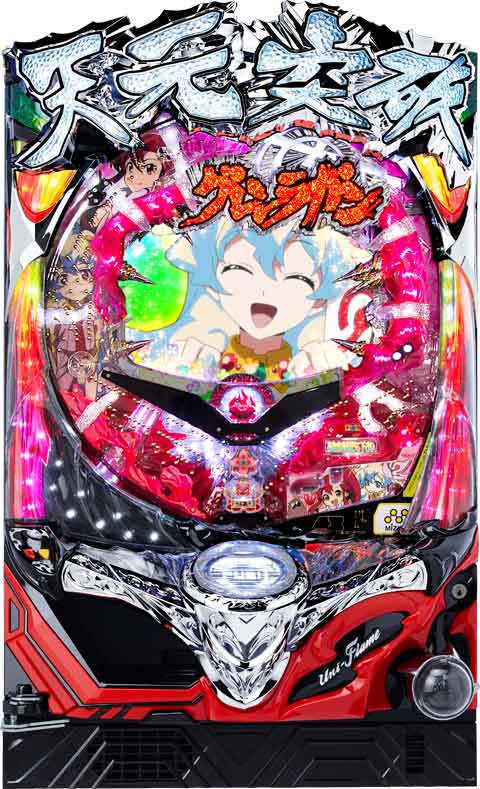 CR天元突破グレンラガン99ver. パチンコ スペック 予告 初打ち 打ち方