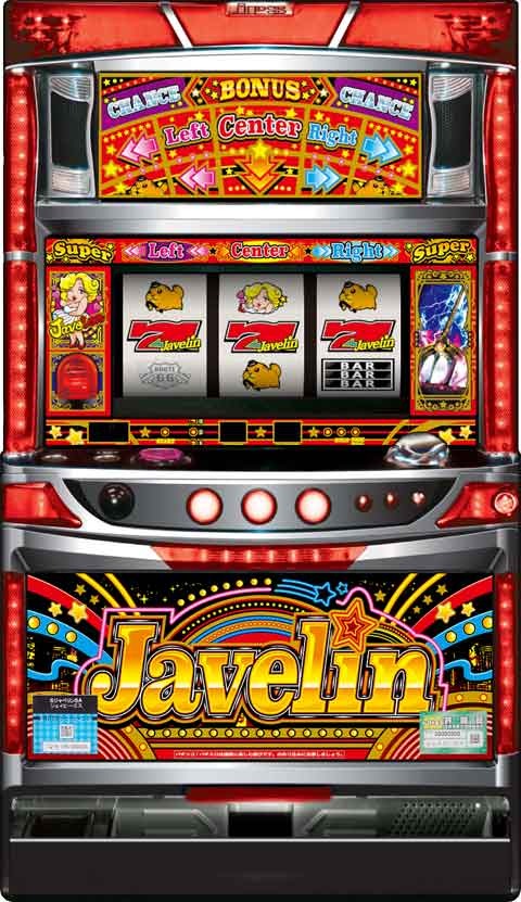 JPS（パチスロ）」に該当する機種 | P-WORLD パチンコ・パチスロ機種情報