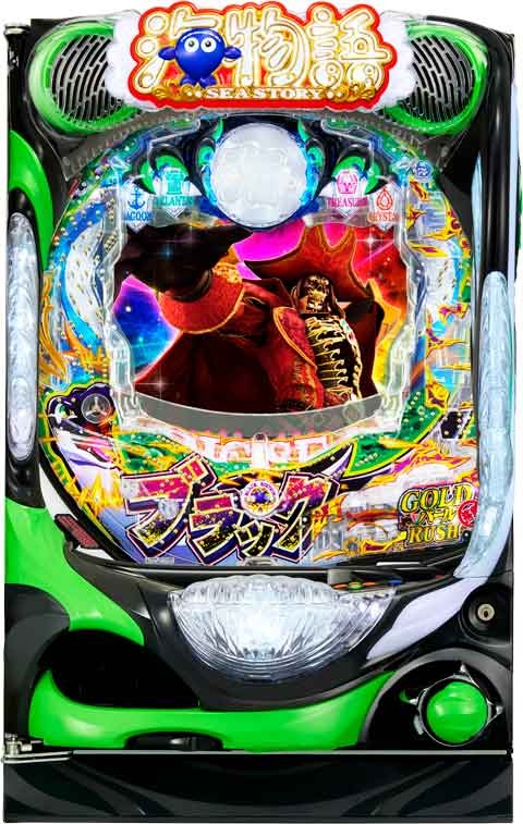 機種名に「大海」を含むパチンコ・パチスロ機種情報 | P-WORLD