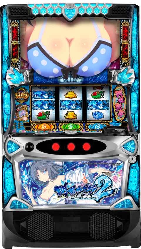 Lパチスロ閃乱カグラ2 SHINOVI MASTER(スマスロ) パチスロ スロット