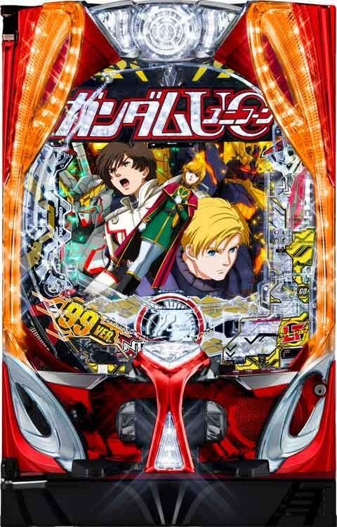 甘デジになっても爽快感は変わらない！「Pフィーバー機動戦士ガンダム